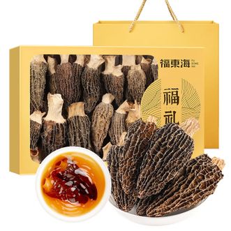 福东海  羊肚菌102克  云南特产去柄头茬