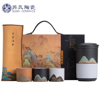 苏氏陶瓷/SUSHI CERAMICS  【千里江山系列-手绘釉画彩陶瓷一壶三杯茶具套装】茶杯茶具功夫茶礼盒装