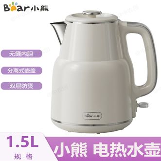 小熊/Bear  烧水壶 家用大容量电水壶不锈钢内胆0胶水双层防快速烧水电热烧水壶开水