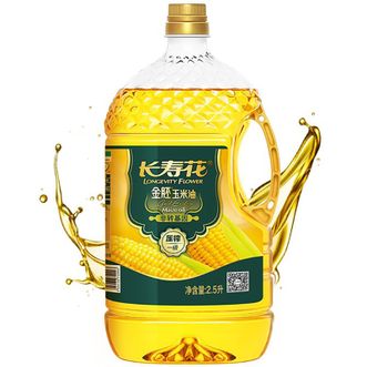 长寿花LONGEVITY FLOWER  金胚玉米油 2.5L 非转基因物理压榨烘焙食用植物粮油