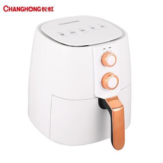 长虹/Changhong  空气炸锅家用全自动智能多功能烤箱一体 5升机械款 CKZ-45S01