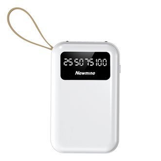 纽曼  AL17带四线充电宝10000毫安时小巧移动电源