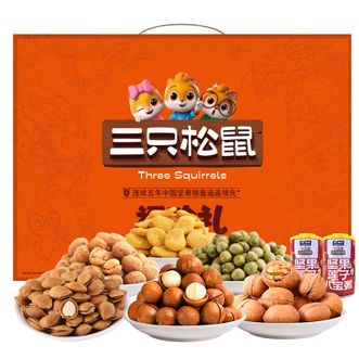 三只松鼠（Three Squirrels）  坚果礼盒2025福珍礼1425g
