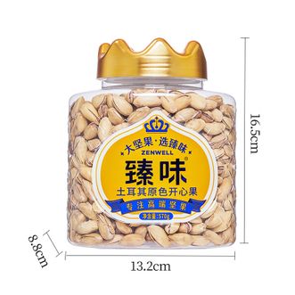 臻味  坚果罐装皇家系列每日坚果炒货办公室干果零食 【大罐装】土耳其开心果570g