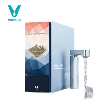 云米Viomi  昆仑矿泉即热净水器1000G鲜活水 七重过滤 家用厨下加热净水机 真沸腾直饮净热一体机 无罐 MR9112
