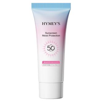 形象美  夏季防晒霜学生军训隔离紫外线SPF50+PA+++