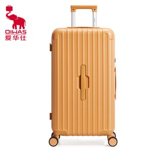 爱华仕/Oiwas  拉杆箱大容量高颜值旅行箱 三七开托运箱OCX6783-26