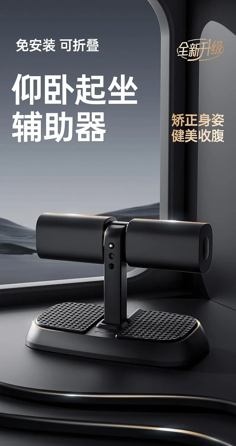 納音法 AY-3-8910 sound card for ZX Spectrum 48K - Share Project