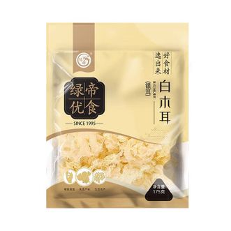 绿帝  白木耳175g 严选原材 悉心栽培
