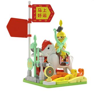 布鲁可 大颗粒积木玩具 故宫文具系列-下笔有神/金榜题名/骑开得胜 笔筒印章 儿童积木玩具