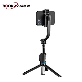 KOOKZZ  手持自拍稳定器360度旋转手机自拍杆跟拍拍照神器 ZJ04黑色