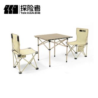 探险者（TAN XIAN ZHE）  户外露营折叠桌椅套装 （方桌椅三件套）