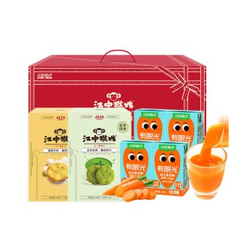 江中食疗  酥性饼干+有眼光益生菌发酵胡萝卜汁1576g礼盒装