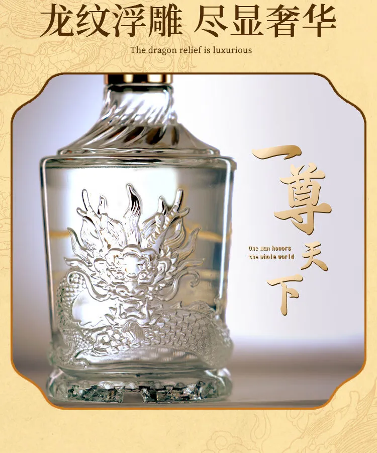 中国 出戟尊（尊式花入) u6260711 出戟尊- 抖音百科