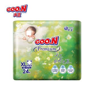 大王(GOO.N) 自在之息 婴儿纸尿裤 XL24片 环贴式 大王(GOO.N) 自在之息 婴儿纸尿裤 XL24片 环贴式