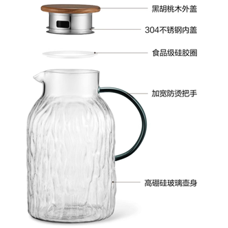 苏泊尔/Supor  耐热玻璃水杯大容量2L 冷水壶花茶壶果汁壶凉水壶茶壶 KCG20BC10