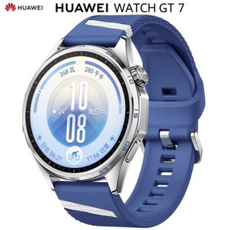 华为/Huawei  WATCH GT 7- 驰光蓝-46mm-（适合腕围140-210mm）