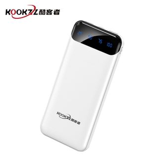 KOOKZZ  【国家3C认证】1万毫安移动电源快充自带LED数显屏小巧轻薄大容量充电宝 DY16白色