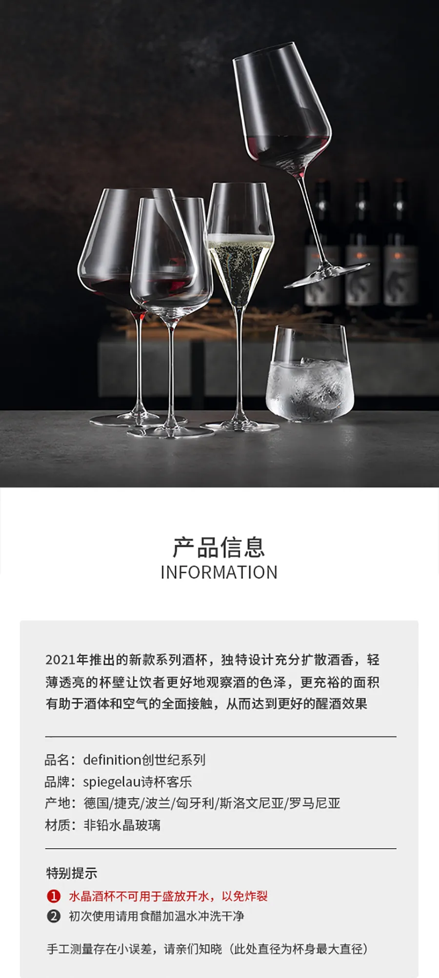 创世纪系列_02.jpg