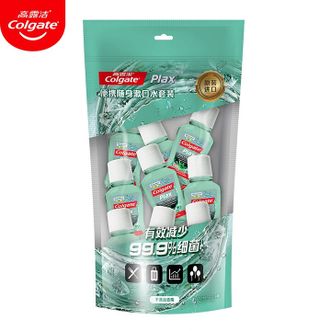 高露洁/Colgate  便携漱口水20ml*10  便携漱口水清新口气竹炭薄荷漱口水
