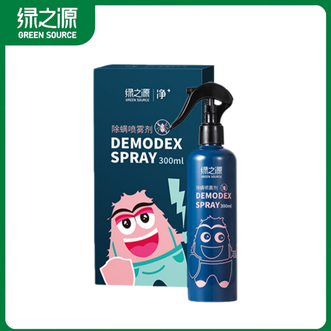绿之源  除螨喷雾螨立净除螨虫喷雾剂300ml进口原液  1瓶装