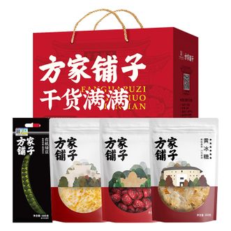 方家铺子  夏季清凉干货礼盒1130g/盒