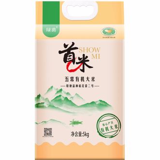 首米  五常有机大米东北大米10斤