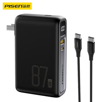 品胜(PISEN)  充电宝充电器二合一套装 双Type-C100W数据线 10000毫安移动电源87W氮化镓快充兼容笔记本PD65W/苹果15PD30W/华为22.2W小米荣耀等