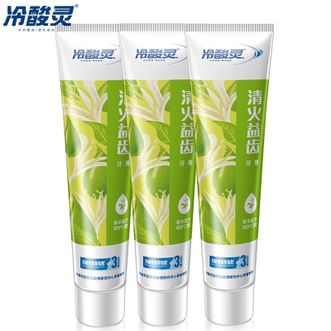 冷酸灵  抗敏感牙膏【清爽薄荷香】清新口气 清火益齿牙膏120g*3支