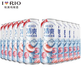 锐澳  清爽5度 春见白桃整箱500ml*12罐 好喝不长胖