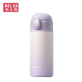物生物  keeper保温杯（仙芋紫）400mL 316L不锈钢保温水杯高颜值便携吸管杯 JV012151-0400-ZS