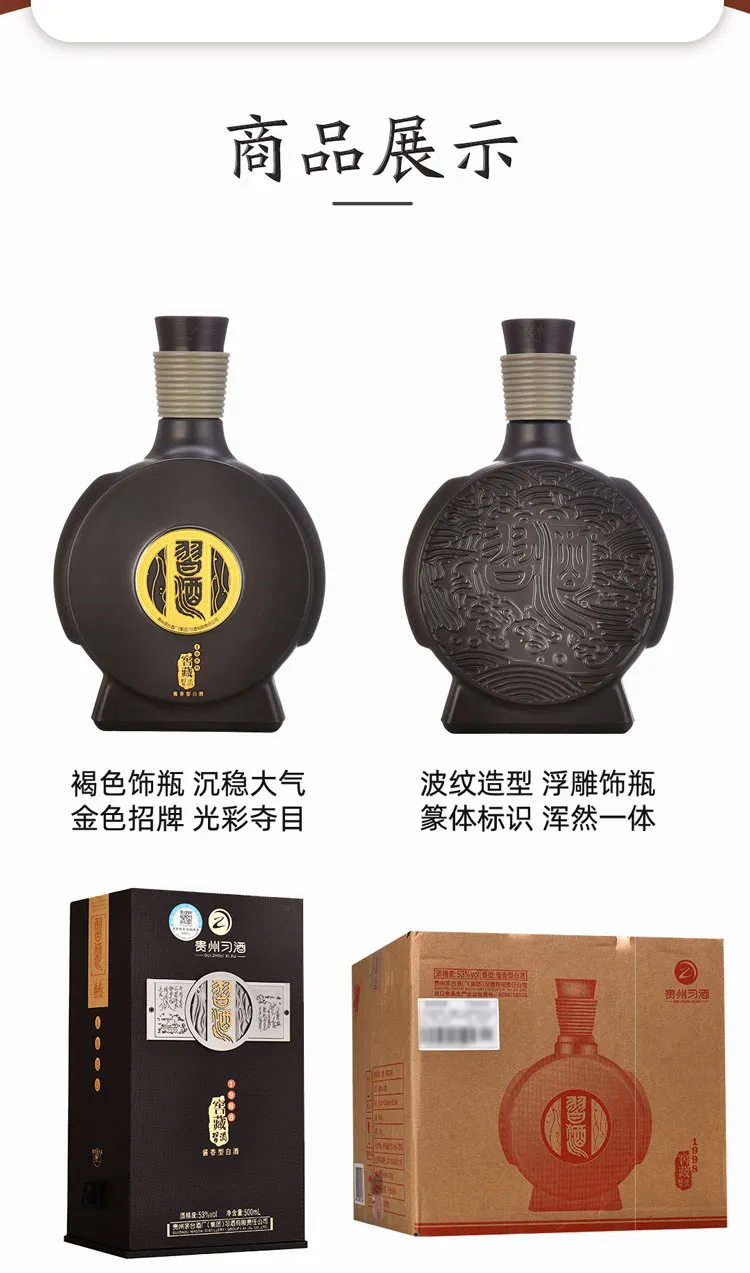 凤凰知音