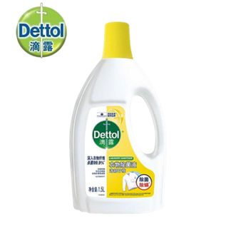 滴露/Dettol  衣物除菌液 柠檬1.5L 儿童可用衣物消毒液杀菌除螨可配洗衣液