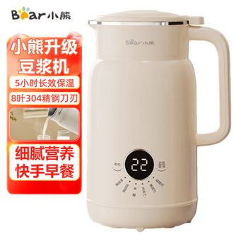 小熊/Bear  豆浆机 新款破壁机绞打全面强悍粉碎料理机自动保温制浆机一键高温清洗