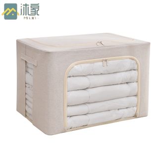 沐家/MUJIA  布艺涤棉钢架双拉链收纳箱折叠可视衣服棉被毛衣衣柜收纳盒【39*29*20cm】1个装