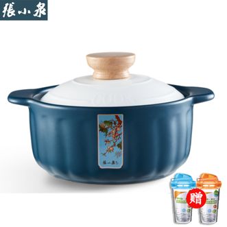张小泉  瓷心蓝韵煲2.8升透锂长石炖煲锅