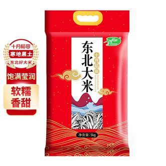 十月稻田  东北大米5kg飘云圆润饱满珍珠米