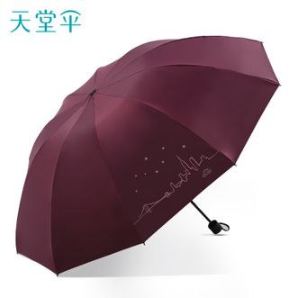 天堂伞  晴雨伞三折 雨伞双人十骨全钢加大加固伞抗风晴雨31157E城市星空酒红