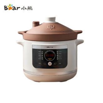 小熊/Bear  电炖锅DDG-E50S5 炖汤盅煲汤锅电砂锅 电炖盅紫砂锅炖汤锅 煲汤电炖锅5.5L煮粥锅