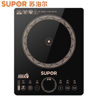 苏泊尔（SUPOR）电磁炉【带炒锅、汤锅】大功率触控按键八档火力纤薄设计定时功能电磁灶火锅炉C22-IH90