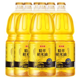 金龙鱼  谷维素精萃稻米油 1.5L*6桶 整箱装