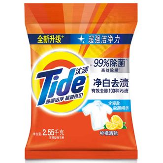 汰渍  净白去渍升级洗衣粉(柠檬清新型)2.55KG大袋非皂粉持久留香深层去污家庭装