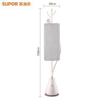 苏泊尔（SUPOR）  挂烫机家用立式蒸汽挂烫机1800ML大水箱70cm加长熨烫板高度可调斜/挂烫二合一
