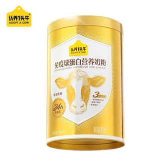 认养一头牛  免疫球蛋白 营养奶粉500g(25g*20条) 成人奶粉