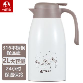 特美刻TOMIC 家用大容量保温壶【2L 白色】316不锈钢暖水瓶办公室保温水壶TJL9232