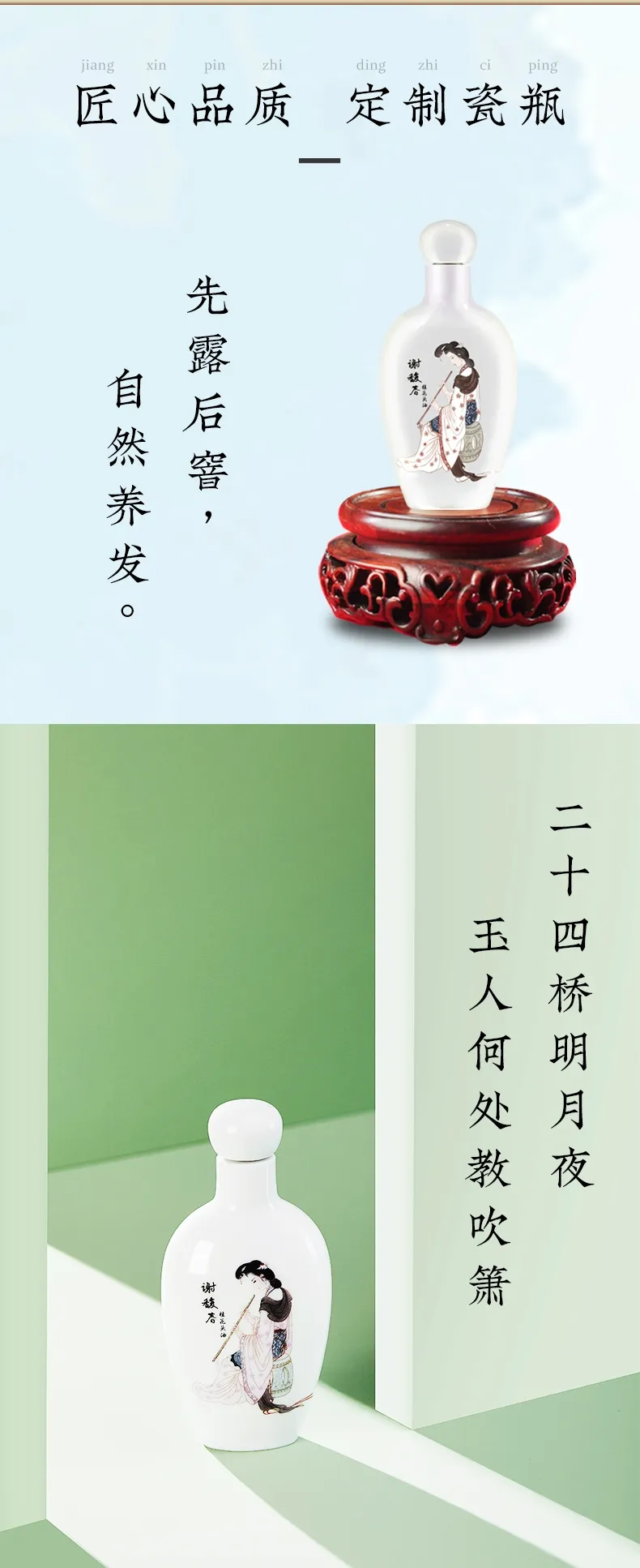 详情3.jpg