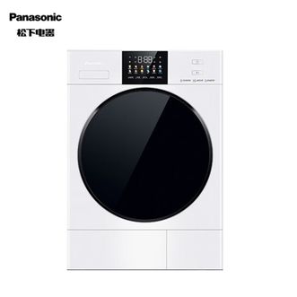 松下/Panasonic  白月光4.0Ultra蒸汽循环速烘变频压缩机热泵烘干机家用除毛烘升级水氧除螨除味除皱NH-1532NR 10kg NH-1532NR