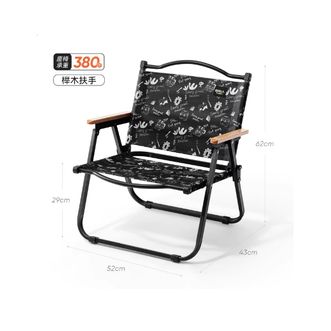 原始人  户外克米特椅露营椅【悠然黑】经典款