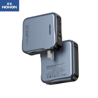 诺希/NOHON  充电宝二合一 10000毫安自带插头双线移动电源 支持苹果PD20W/22.5W华为超级快充双向快充 二合一充电宝【魔幻黑】1个装