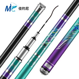佳钓尼  碳素钓鱼竿 台钓竿 轻休闲野钓竿 手竿 鱼竿（天行者轻量版）